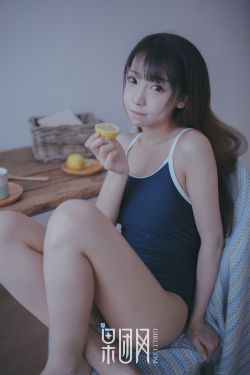 半熟男女 电视剧